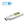 فلش مموری ای دیتا UV320 USB 3.2 ظرفیت 32 گیگابایت رنگ سفید