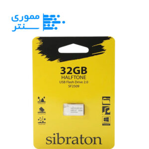 بسته بندی فلش مموری سیبراتون مدل SF2509 ظرفیت 32 گیگابایت