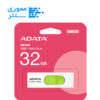 بسته بندی فلش مموری ای دیتا UV320 USB 3.2 ظرفیت 32 گیگابایت رنگ سفید