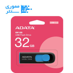 بسته بندی فلش مموری ای دیتا UV128 USB 3.2 ظرفیت 32 گیگابایت