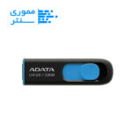 فلش مموری ای دیتا UV128 USB 3.2 ظرفیت 32 گیگابایت