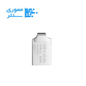 فلش مموری سیبراتون مدل SF2509 ظرفیت 64 گیگابایت