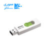 فلش مموری ای دیتا UV320 USB 3.2 ظرفیت 64 گیگابایت رنگ سفید