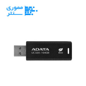 فلش مموری ای دیتا UC320 USB 3.2 ظرفیت 64 گیگابایت