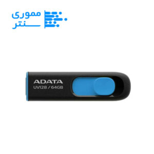 فلش مموری ای دیتا UV128 USB 3.2 ظرفیت 64 گیگابایت