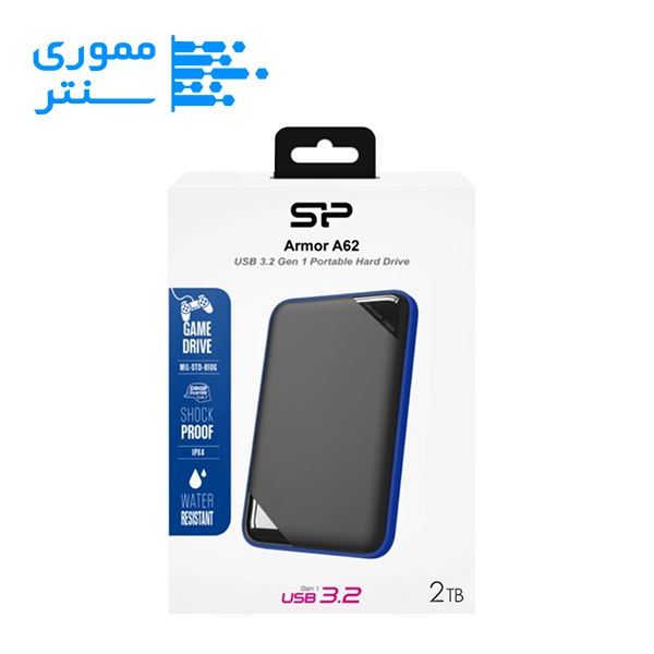هارد اکسترنال سیلیکون پاور Armor A62 ظرفیت 2 ترابایت