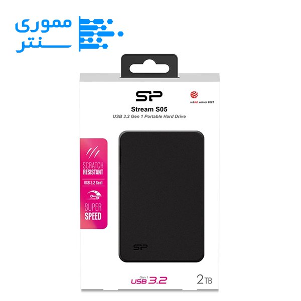بسته بندی هارد اکسترنال سیلیکون پاور مدل Stream S05 ظرفیت 2 ترابایت