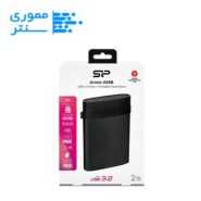 بسته بندی هارد اکسترنال سیلیکون پاور مدل Armor A85B ظرفیت 2 ترابایت