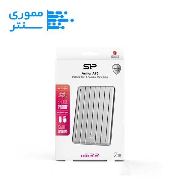 بسته بندی هارد اکسترنال سیلیکون پاور مدل Armor A75 ظرفیت 2 ترابایت