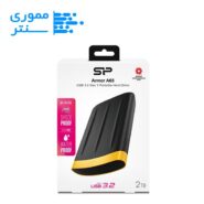 بسته بندی هارد اکسترنال سیلیکون پاور مدل Armor A65 ظرفیت 2 ترابایت