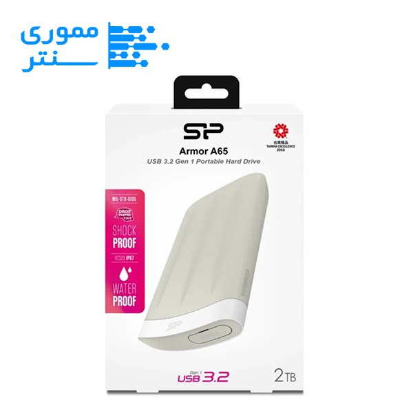 بسته بندی هارد اکسترنال سیلیکون پاور مدل Armor A65 ظرفیت 2 ترابایت