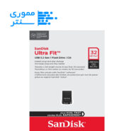 بسته بندی فلش مموری سن دیسک مدل Ultra Fit 3.2 ظرفیت 32 گیگابایت