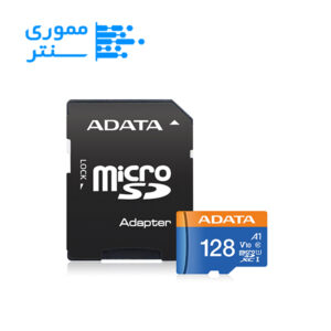 کارت حافظه میکرو اس‌دی ا‎ی‌دیتا مدل SDXC UHS-I V10 R100W25 ظرفیت 128 گیگابایت