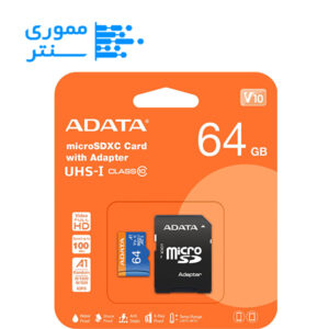 بسته بندی کارت حافظه میکرو اس‌دی ا‎ی‌دیتا مدل SDXC UHS-I V10 R100W25 ظرفیت 64 گیگابایت