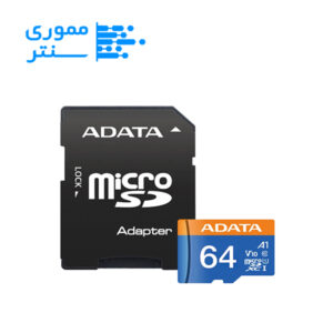 کارت حافظه میکرو اس‌دی ا‎ی‌دیتا مدل SDXC UHS-I V10 R100W25 ظرفیت 64 گیگابایت