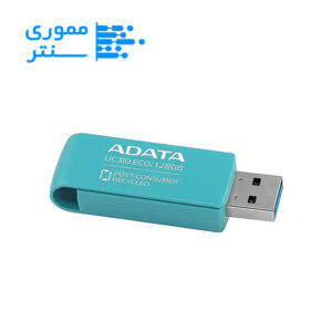 فلش مموری ای دیتا UC310 ECO USB 3.2 ظرفیت 128 گیگابایت