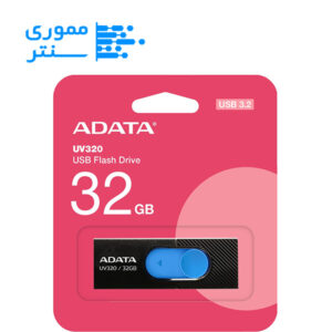 بسته بندی فلش مموری ای دیتا UV320 USB 3.2 ظرفیت 32 گیگابایت رنگ مشکی