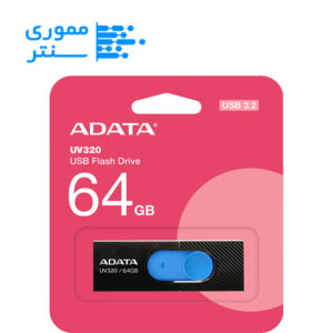 بسته بندی فلش مموری ای دیتا UV320 USB 3.2 ظرفیت 64 گیگابایت رنگ مشکی