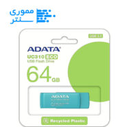 بسته بندی فلش مموری ای دیتا UC310 ECO USB 3.2 ظرفیت 64 گیگابایت