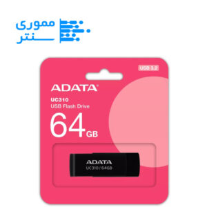 بسته بندی فلش مموری ای دیتا UC310 USB 3.2 ظرفیت 64 گیگابایت رنگ مشکی