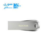 فلش مموری سن دیسک مدل Ultra Luxe USB 3.2 ظرفیت 512 گیگابایت