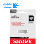 فلش مموری سن دیسک مدل Ultra Luxe USB 3.2 ظرفیت 512 گیگابایت