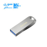 فلش مموری سن دیسک مدل Ultra Luxe USB 3.2 ظرفیت 512 گیگابایت