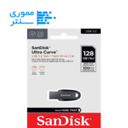 بسته بندی فلش مموری سن دیسک مدل ZC550 Curve USB3.2 ظرفیت 128 گیگابایت