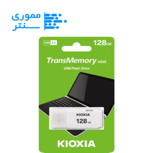 بسته بندی فلش مموری کیوکسیا مدل U202 USB2.0 ظرفیت 128 گیگابایت
