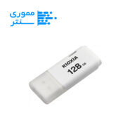 فلش مموری کیوکسیا مدل U202 USB2.0 ظرفیت 128 گیگابایت