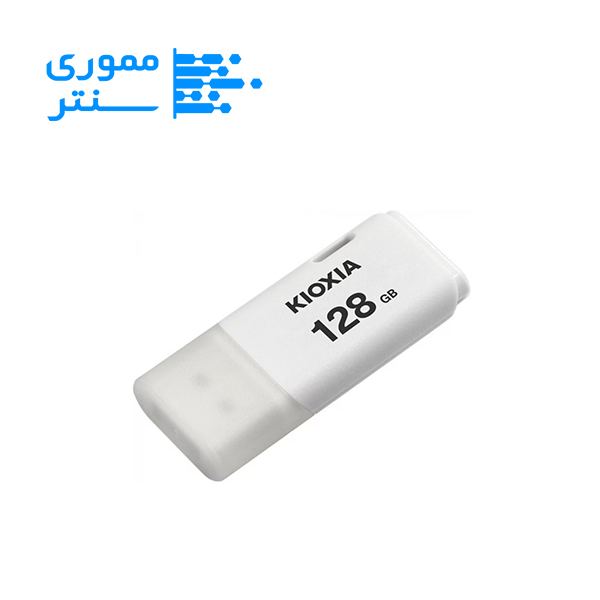 فلش مموری کیوکسیا مدل U202 USB2.0 ظرفیت 128 گیگابایت