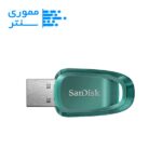 فلش مموری سن دیسک مدل Ultra Eco USB3.2 ظرفیت 64 گیگابایت