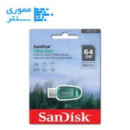 بسته بندی فلش مموری سن دیسک مدل Ultra Eco USB3.2 ظرفیت 64 گیگابایت