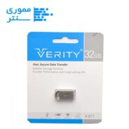 فلش USB3.0 وریتی 32 گیگ مدل V811 – سرعت بالا و بدنه مقاوم