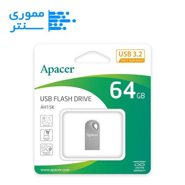بسته بندی فلش مموری اپیسر مدل AH15K USB 3.2 ظرفیت 64 گیگابایت