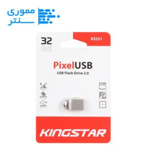 بسته بندی فلش مموری کینگ استار مدل KS231 USB 2.0 ظرفیت 32 گیگابایت