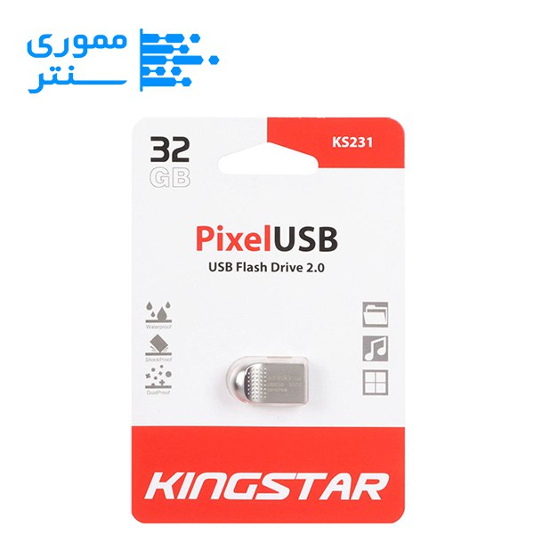بسته بندی فلش مموری کینگ استار مدل KS231 USB 2.0 ظرفیت 32 گیگابایت