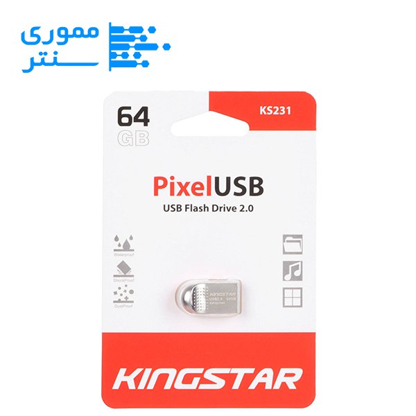 بسته بندی فلش مموری کینگ استار مدل KS231 USB 2.0 ظرفیت 64 گیگابایت