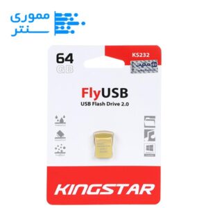 بسته بندی فلش مموری کینگ استار مدل KS232 USB 2.0 ظرفیت 64 گیگابایت