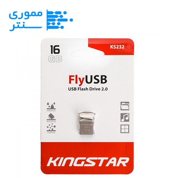 بسته بندی فلش مموری کینگ استار مدل KS232 USB 2.0 ظرفیت 16 گیگابایت رنگ نقره ای