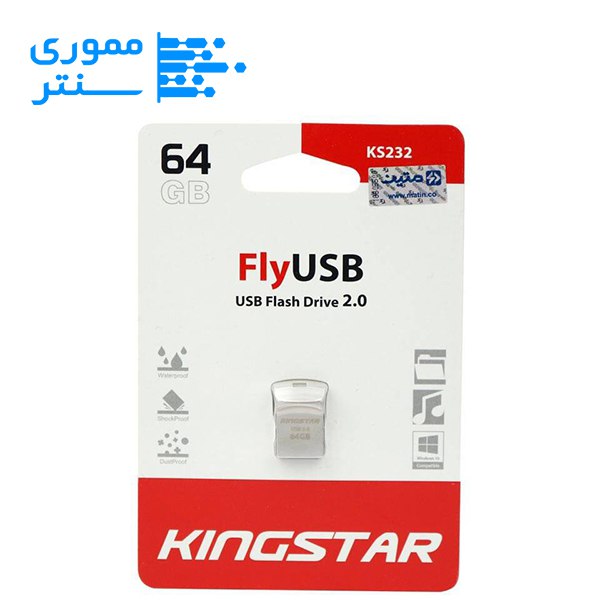بسته بندی فلش مموری کینگ استار مدل KS232 USB 2.0 ظرفیت 64 گیگابایت رنگ نقره ای