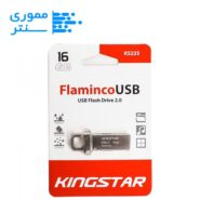 بسته بندی فلش مموری کینگ استار مدل KS225 USB 2.0 ظرفیت 16 گیگابایت