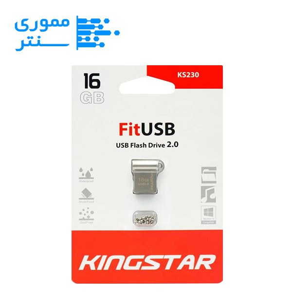 بسته بندی فلش مموری کینگ استار مدل KS230 USB 2.0 ظرفیت 16 گیگابایت