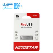 بسته بندی فلش مموری کینگ استار مدل KS222 USB 2.0 ظرفیت 16 گیگابایت
