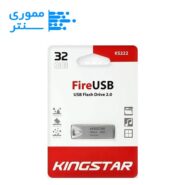 بسته بندی فلش مموری کینگ استار مدل KS222 USB 2.0 ظرفیت 32 گیگابایت