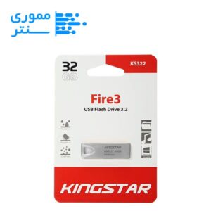 بسته بندی فلش مموری کینگ استار مدل KS322 USB 3.2 ظرفیت 32 گیگابایت