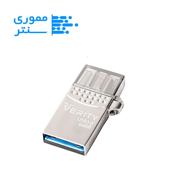 فلش مموری وریتی مدل O511 Otg Type-C USB 3.0 ظرفیت 64 گیگابایت