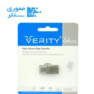 تصویر بسته بندی فلش مموری وریتی مدل O511 Otg Type-C USB 3.0 ظرفیت 64 گیگابایت