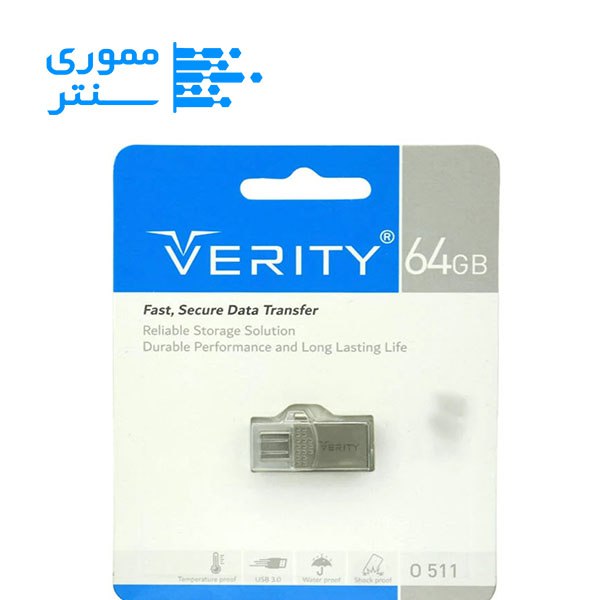 تصویر بسته بندی فلش مموری وریتی مدل O511 Otg Type-C USB 3.0 ظرفیت 64 گیگابایت