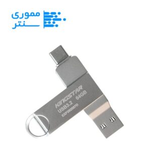 فلش مموری کینگ استار مدل C60 Type-C USB 3.2 ظرفیت 64 گیگابایت
